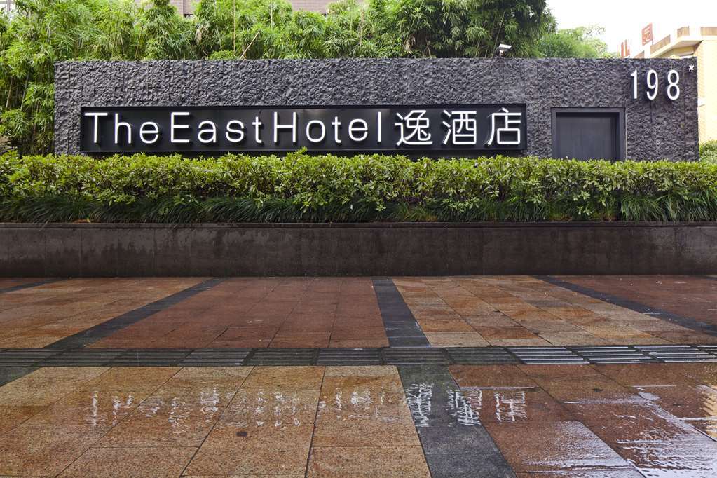 The East Hotel Ханчжоу Экстерьер фото